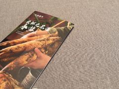 -江南厨子(万象天地店)
