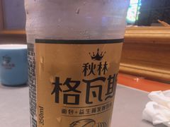 -哈尔滨太平国际机场-T2航站楼