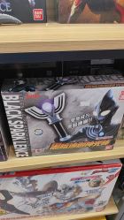 -新时模型(新街口店)