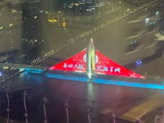-广州塔晖粤轩中餐厅