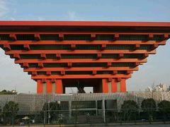 -东浩兰生上海世博展览馆