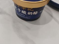-宛平李记小吃(东关街店)