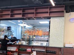 大堂-龍炎馬仔烧味(首位中心店)