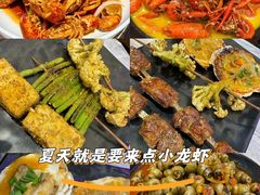 -段氏龙虾·烧烤·烤鱼(东书房路店)