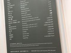 -布瑞琳洗衣(望京万象汇店)
