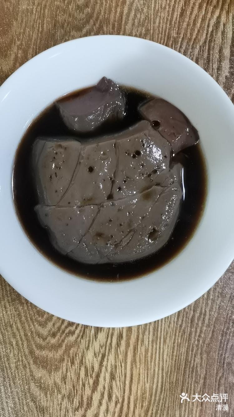 福建永安特色美食图片