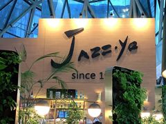 门面-Jazz·ya 爵士屋(来福士店)