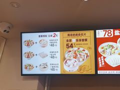 -回味鸭血粉丝汤(夫子庙瞻园路店)