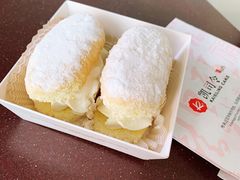 盒装牛利-凯司令西饼店(东建路店)