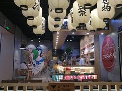 -樱の千渡日式料理·铁板烧•烧鸟(金盛田广场店)