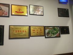 -六婶西关小厨(光塔路店)
