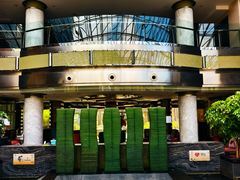 -黄岩国际大酒店·餐厅