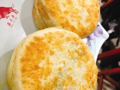 -大牛馅饼(范阳路店)