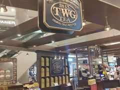-TWG Tea(台北101购物中心沙龙及精品门市)