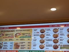 -华记煲仔华·煲仔饭(市桥易发店)