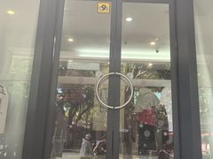 -中国银行(上海市四川北路支行)