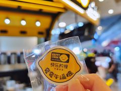 -快乐柠檬happylemon(日月光店)