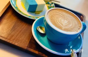 Author Latte