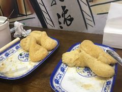 -马打滚