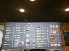 -腔调面(斜土路店)