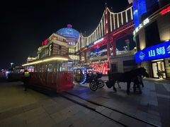 -江南环球港