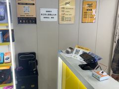 -千米手机电脑维修回收(松江万达店)