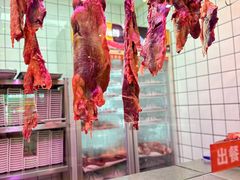 -古乐牛香鲜牛肉牛杂火锅(观前街店)