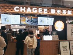 -霸王茶姬(常熟印象城店)