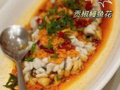 -狮王府淮扬菜(夫子庙老门东店)