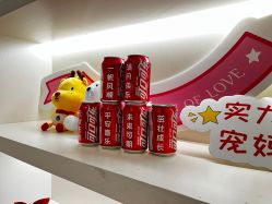 点击看大图 -维倪月子会所(独栋庭院·南海店)
