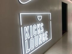 -NIKE KICKS LOUNGE体验店(北京新中关店)
