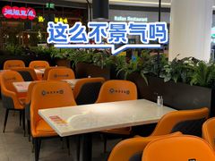 -台北牛扒·西餐自助·下午茶(同泰时代广场店)