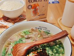 -马记永·兰州牛肉面(3019君尚店)