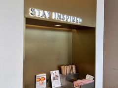 -喜茶(永旺梦乐城店)