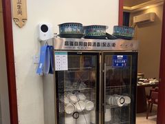 -哈啾嗨·蒙文化主题餐厅(京汉新城店)