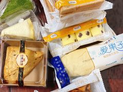 -中粮丰通（北京)食品有限公司