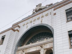 -呼和浩特博物馆