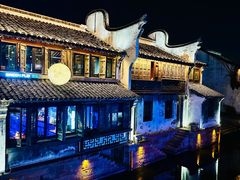 -嘉兴月河历史街区