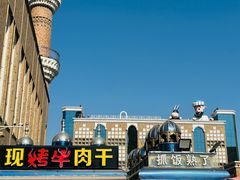 -新疆国际大巴扎