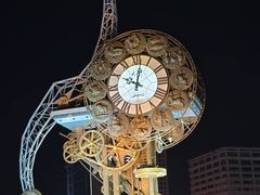 -世纪钟