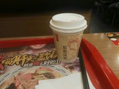 -和合谷(北新桥店)
