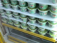 -德禄酸奶(莫家街店)