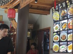 -王家厨房(新华路店)