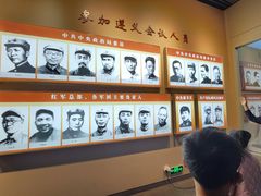 -遵义会议纪念馆