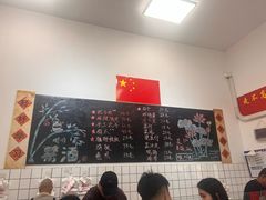-刘小忙把子肉(北园大街总店)