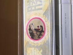 -永和大王(春日上新·军博店)