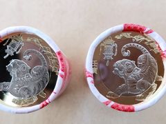 -中国工商银行(天津西南角支行)