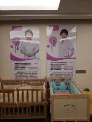 点击看大图 -天使妈妈产后康复中心(万宝店)