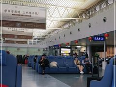 -黄山屯溪国际机场