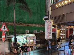 -兰桂坊